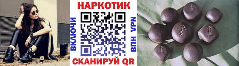 Какие есть наркотики Сураж Метадон Cocaine МЕФ APVP Конопля ГАШ