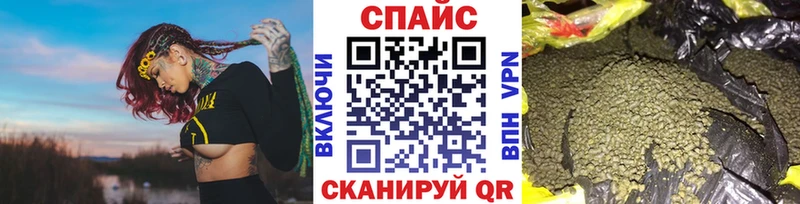 Бутират 99%  omg зеркало  Сураж  купить наркотик 