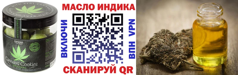 Cannafood конопля  это официальный сайт  Сураж 