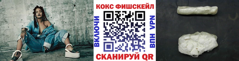 Кокаин 98%  купить наркотики сайты  Сураж 