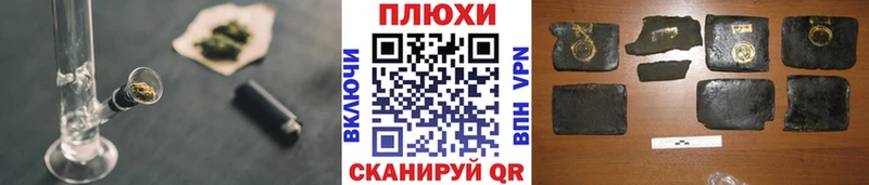 Гашиш Ice-O-Lator OMG как войти Сураж