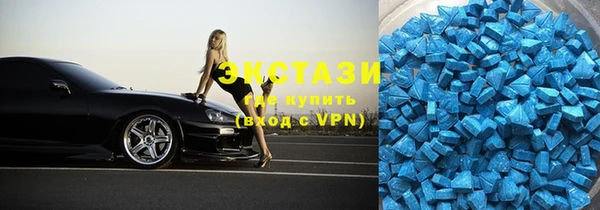 каннабис Армянск