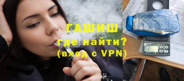 каннабис Армянск