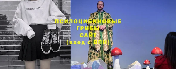 каннабис Армянск