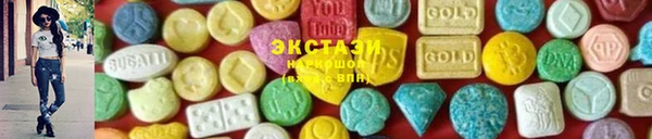 мефедрон Аркадак