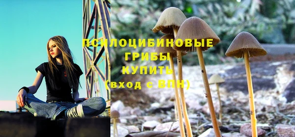 мефедрон Аркадак