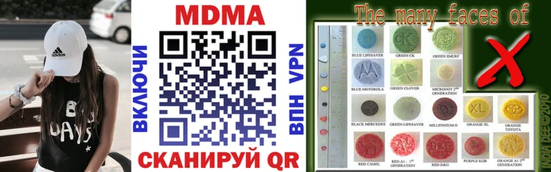 купить Сураж MDMA VHQ