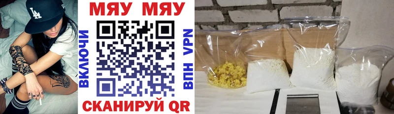 Меф mephedrone  маркетплейс официальный сайт  Сураж 